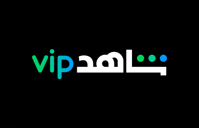 Shahid VIP (IQ)